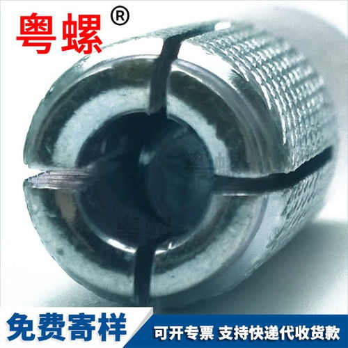 國(guó)標(biāo)螺栓陽江蝶形蝶型螺絲羊角手?jǐn)Q螺柱螺釘