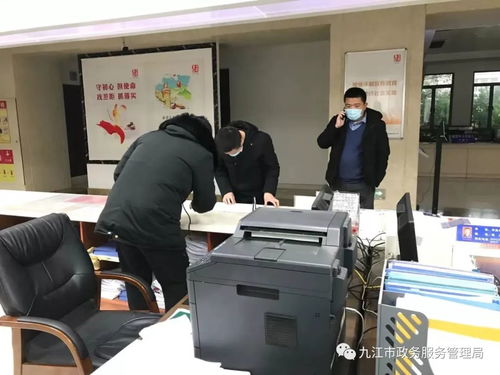 抗擊疫情顯擔(dān)當(dāng) 市政務(wù)服務(wù)管理局推行“四個(gè)辦” 為企業(yè)復(fù)工復(fù)產(chǎn)和群眾辦事提供優(yōu)質(zhì)服務(wù)